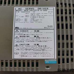 议价商品 HA2201A 日本NIKKI DENSO伺服驱动器NCR