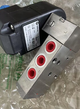 议价6215L0710.2050.000.00,海隆Herion,防爆电磁阀,1/4'NPT螺纹