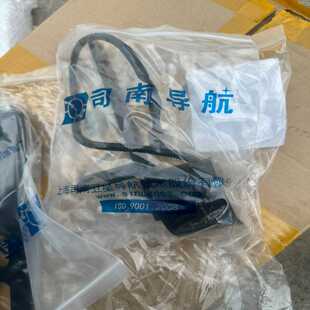 议价司南2角度传感器农机导航系统配件