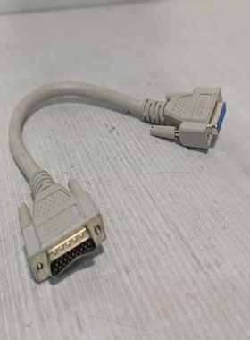 Lotof5SpaceLabs012-0601-00Cable,ConnectstoSpacelabs