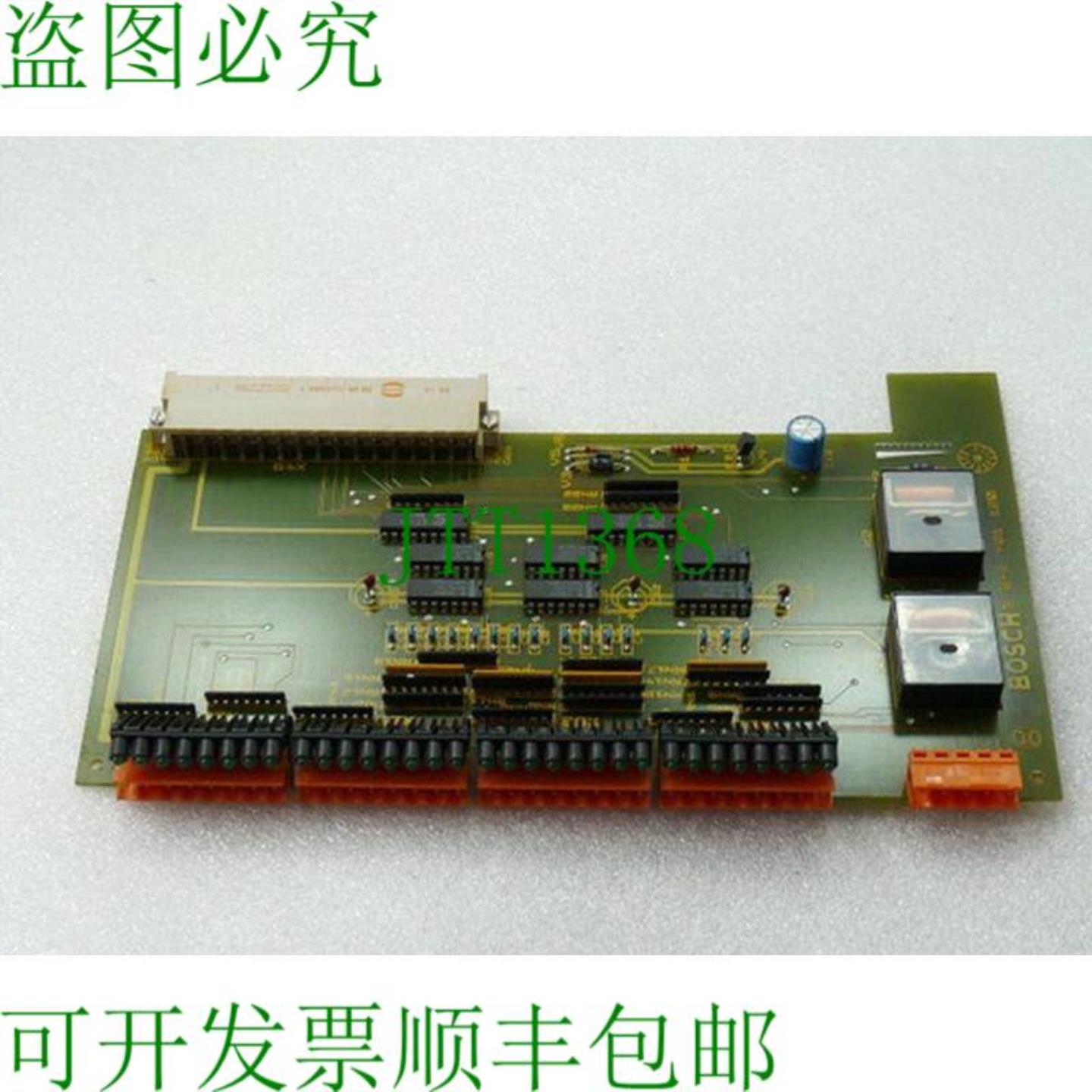 3 842 401 120  穆尔电子 C 1327 - 90SB 0496 - 铂金 No194