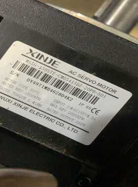 【议价】信捷MS5G-130STE-CM05415BZ-21P8-S适用