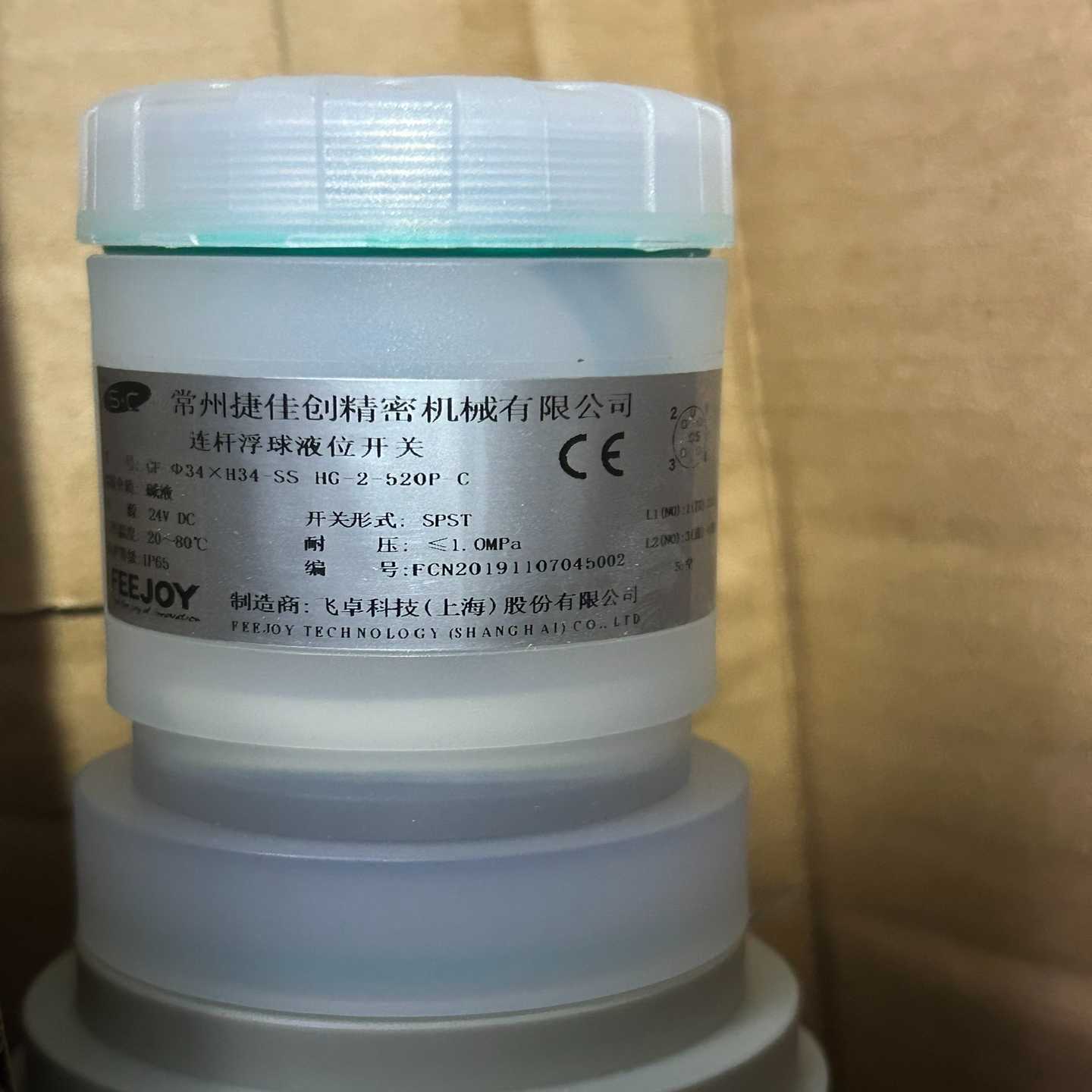 飞卓GF-34*34-SS-HG-2-520P-CPVD询价