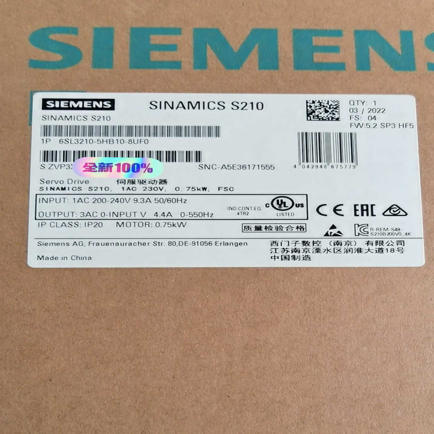 询价6SL3210-5HB10-8UF0