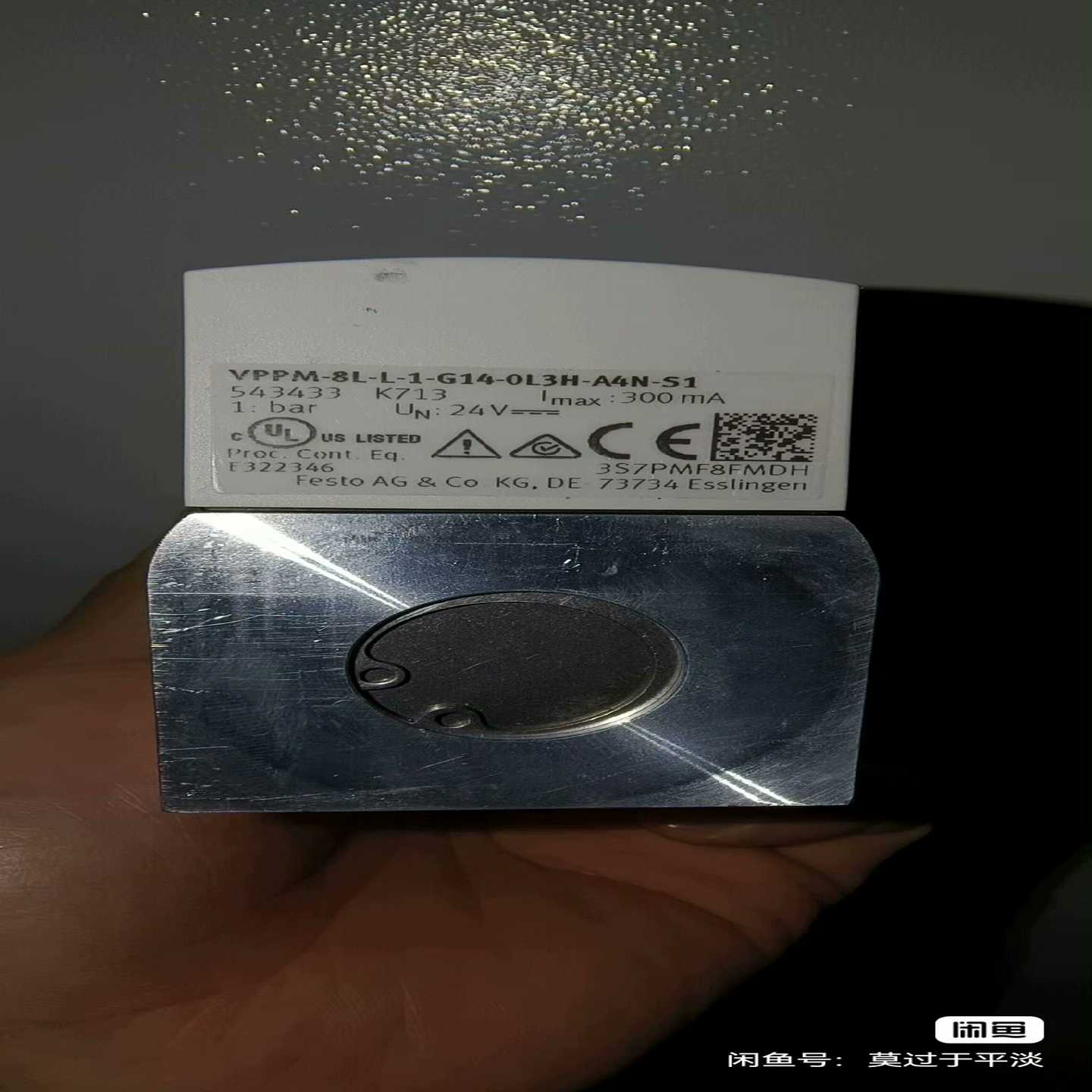 费斯托VPPM-8L-L-1-G14-0L3H-A4N-S1询价