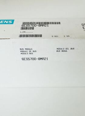 Siemens Simatic S5 6ES57008MA21 6ES5 7008MA21 EStand 03 seal
