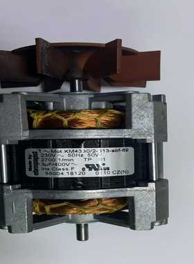 【议价】HPindigo墨泵适用