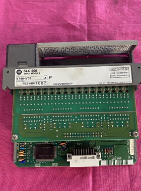 询价-ABSLC500输入模块型号1746IV32A实