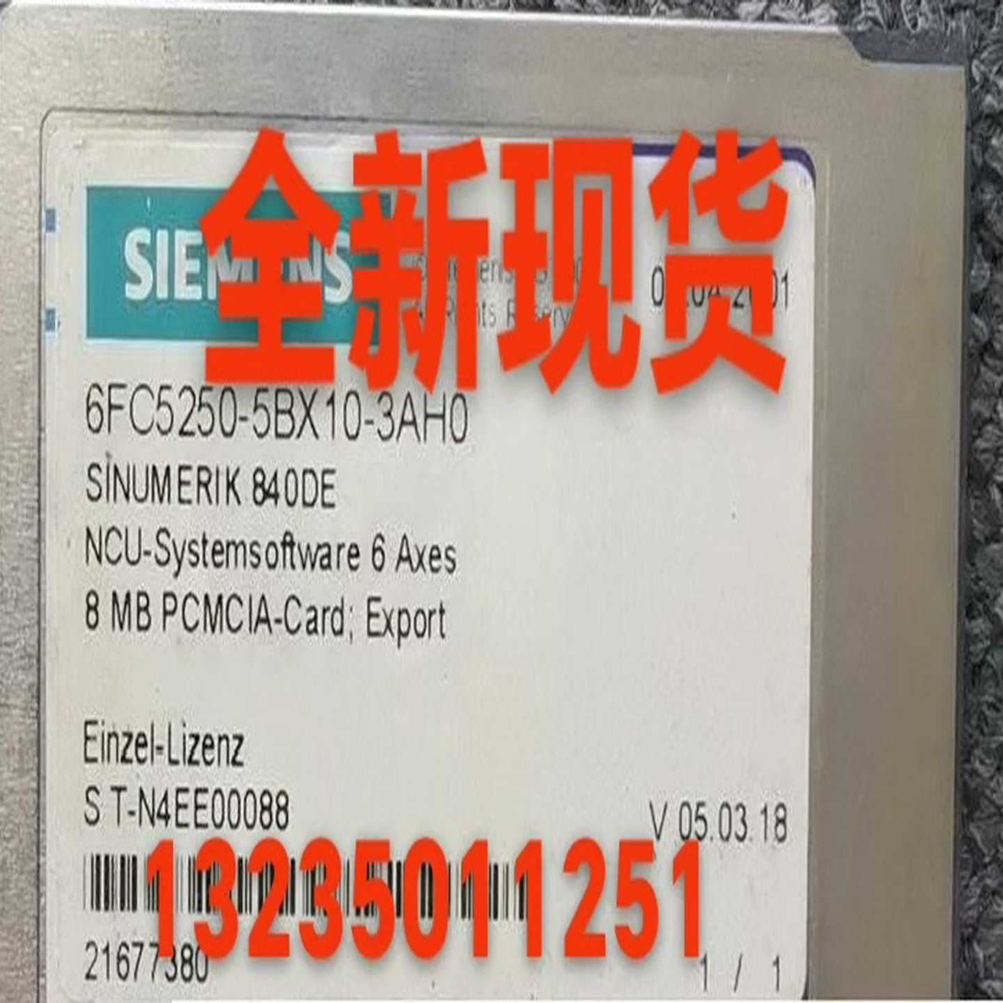 6FC5250-5BX10-3AH0询价