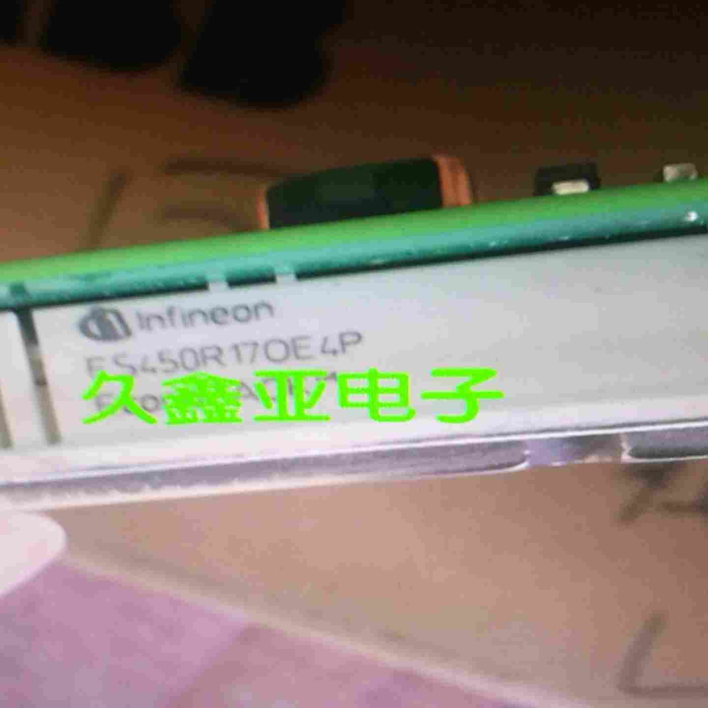 FS450R17OE4p【白零商行】