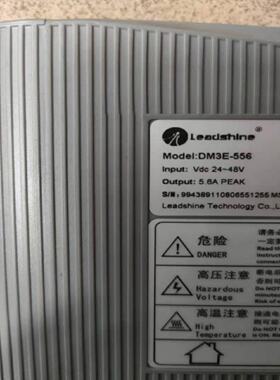 询》议价拍前溢价雷赛总线式步进马达驱动器DM3E556套装成色
