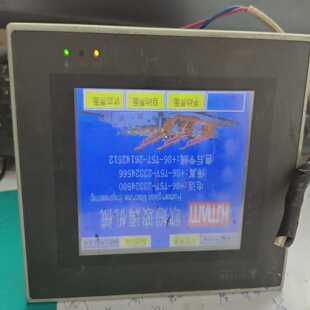 【议价】PWS-5610T-S适用