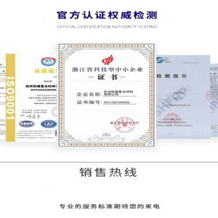 玻璃钢格栅洗车房店排水沟盖网板化工厂鸽舍树池围地漏面光伏走道