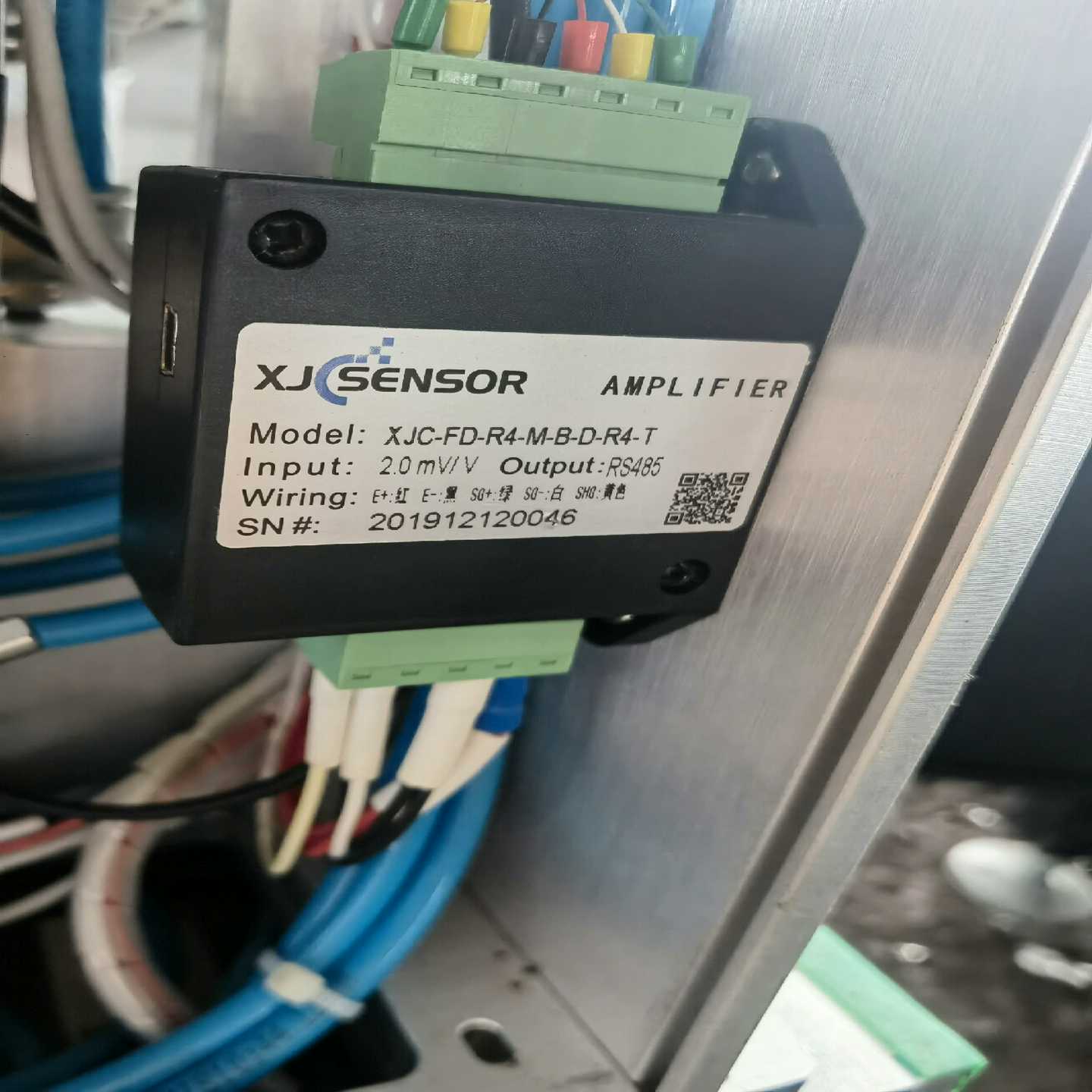 询价鑫精诚信号放大器20mvRS485XJC-FD-R4