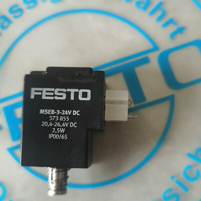 询价-费斯托电磁阀线圈MSEB324VDC373855