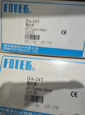 询-台湾阳明FOTEK电流表DA24T5A5.0