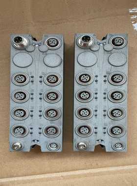 询价模块X67DM1321.L12