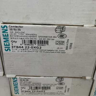 议价新到e原装全新正品西门子交流接触器3TB4422-0XG2维修/现货