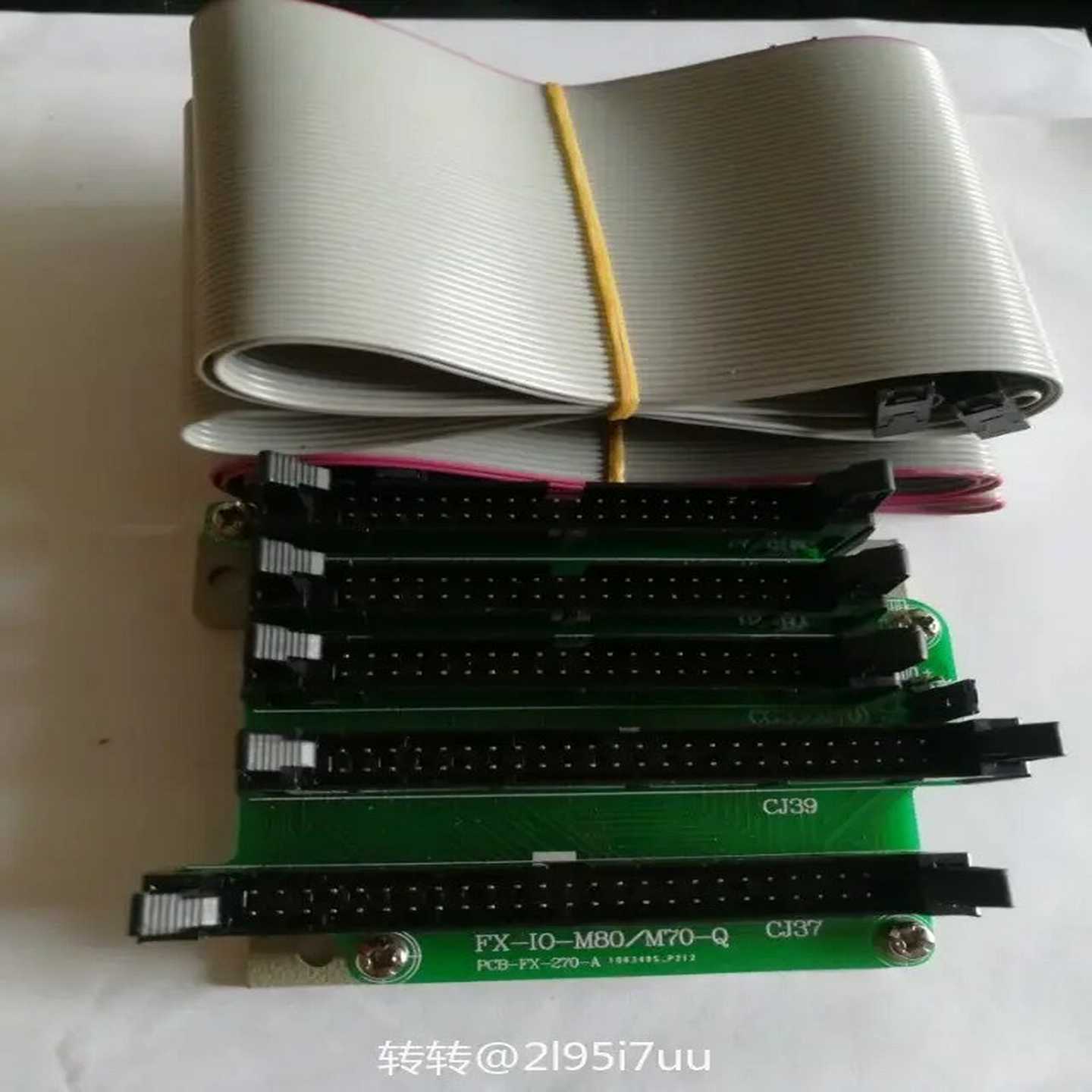 三菱HR211三菱HR211请走转转担保交易，（零零电子）
