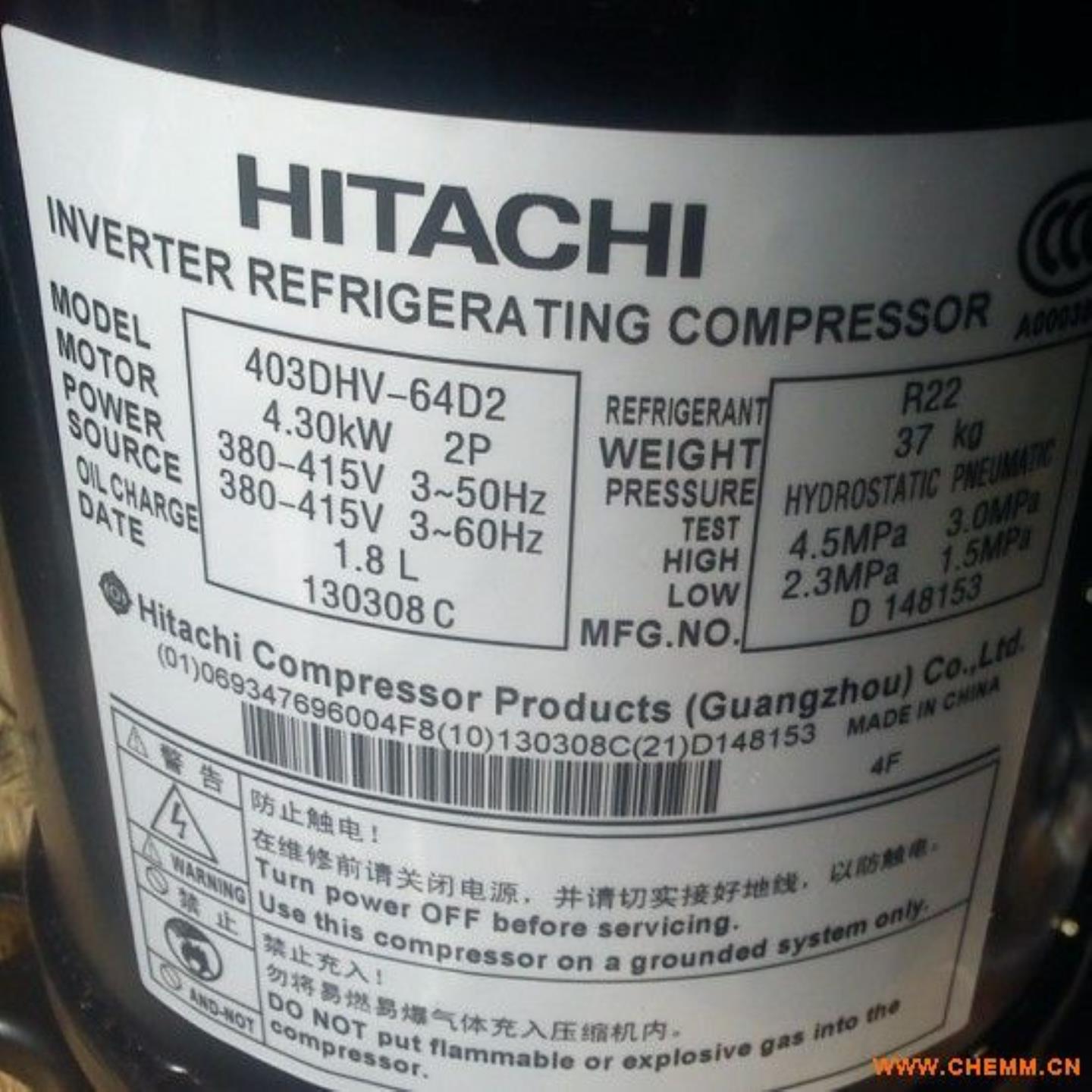 售前询价403DHV-64D2 日立变频压缩机