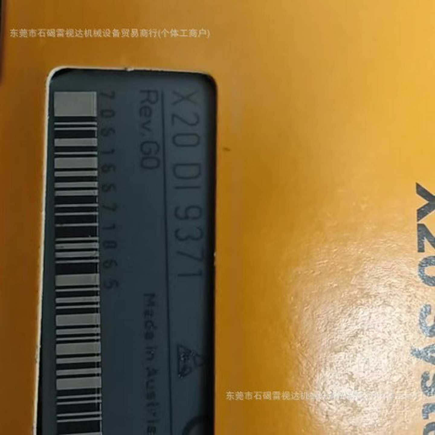 X2p0DI9371贝加莱现货议价