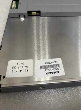 询价~LQ104V1DG81 LQ104V1DG61 LQ104V