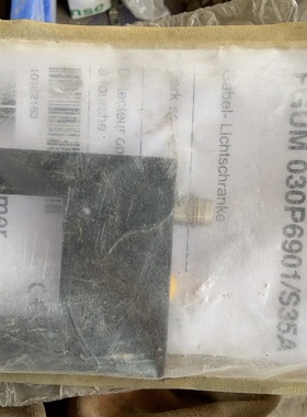 议价FGUM030P6901宝盟传感器议价