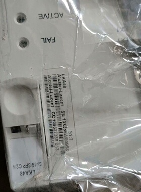 询价-阿尔卡特朗讯LKA48