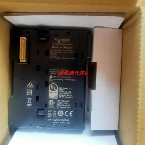 议价施耐德TM3模拟量PLC扩展模块2路输入TM3AI2H  TM3AI2HG全新现