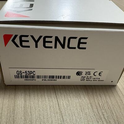 议价Gs53Pc Security Door Lock. There Is Only  Br New Origina