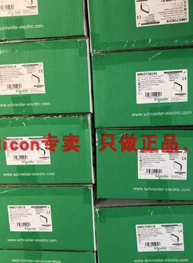 议价法国施耐德 进口正品 HMIGT06310  现货   HMIGTO6310量多议