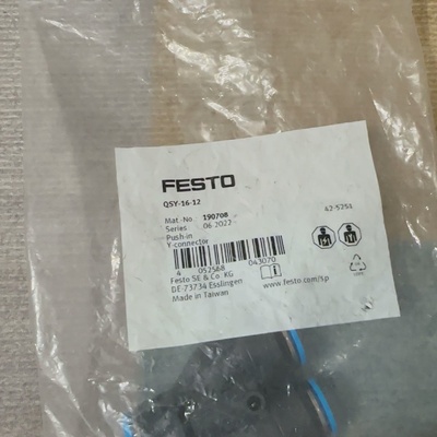 FESTO QSY-16-12 190708 现询价