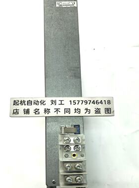 议价力士乐控制模块HLC01.1D-05M0-A-007-NNNN原装包好R911308869