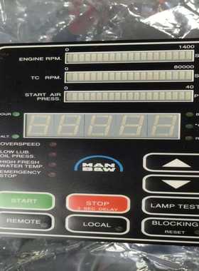 咨询-MANB&WOBMODUL控制面板，型号21015