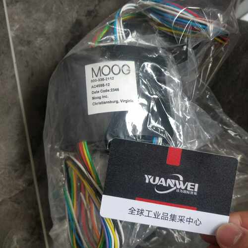 咨询-MOOG穆格滑环*AC4598-12，，