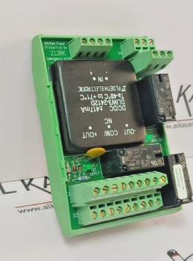 HITEC POWER PROTECTION BV 212RK EMERGENCY STOP INTERFACE