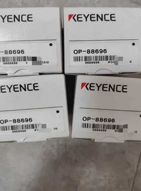 OP-88696，基恩士支架，实物拍摄，议价出--议价商品