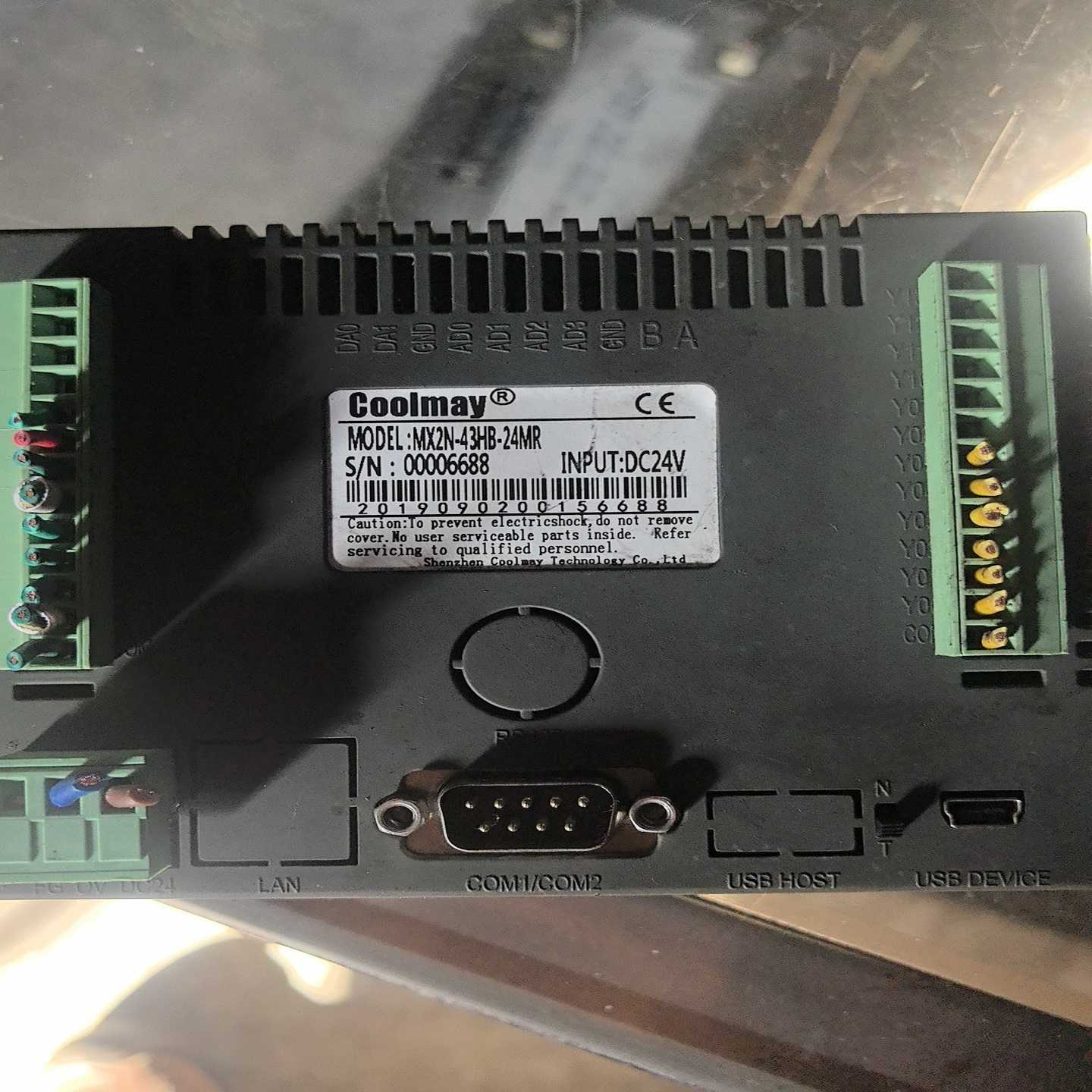 CooImayMX2N-43HB-24MR显控一体机询价