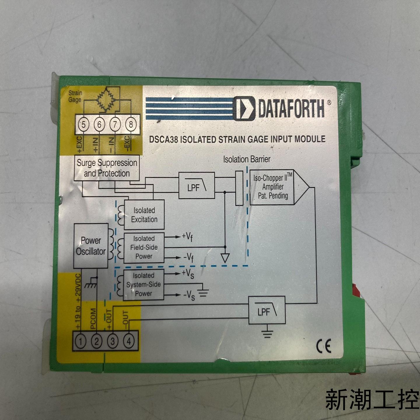 美国DATAFORTH继电器 DSCA38-07 成色如图新议价商品