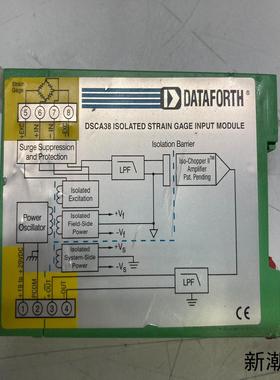 美国DATAFORTH继电器 DSCA38-07 成色如图新议价商品