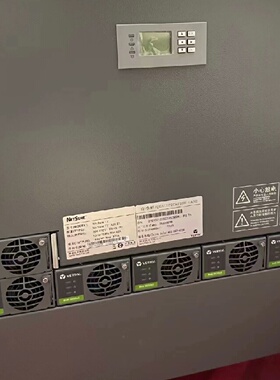 维谛NetSure 731 A61-S3【议价】