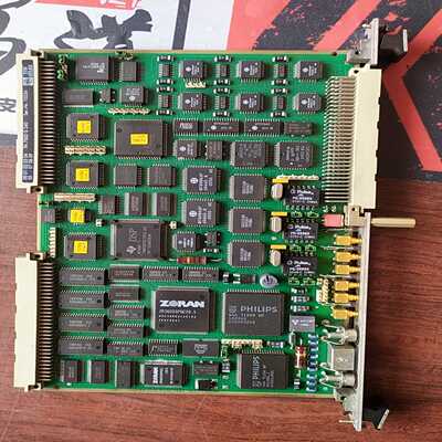 STNATLAS.pa7002g240.1询价