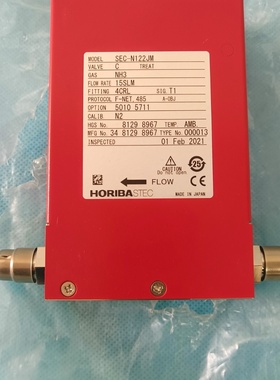 HORIBA计SECN122JM氨气NH315SL议价