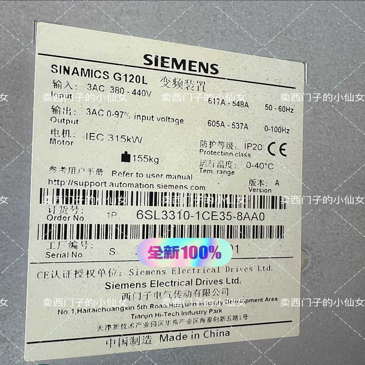 6SL3310-1CE35-8AA0询价