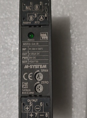 溢价-MSYSTEM信号隔离变换器M5RS3AR