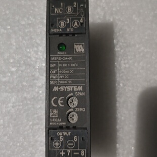 询价-MSYSTEM信号隔离变换器M5RS3AR