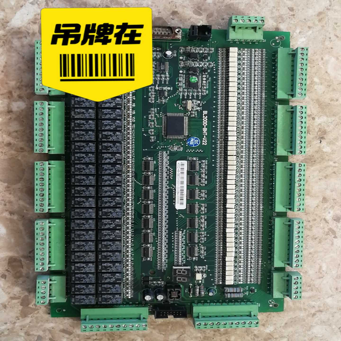 BL2000-BHT-V22蓝光货梯主板,蓝光并行货梯主板,询价