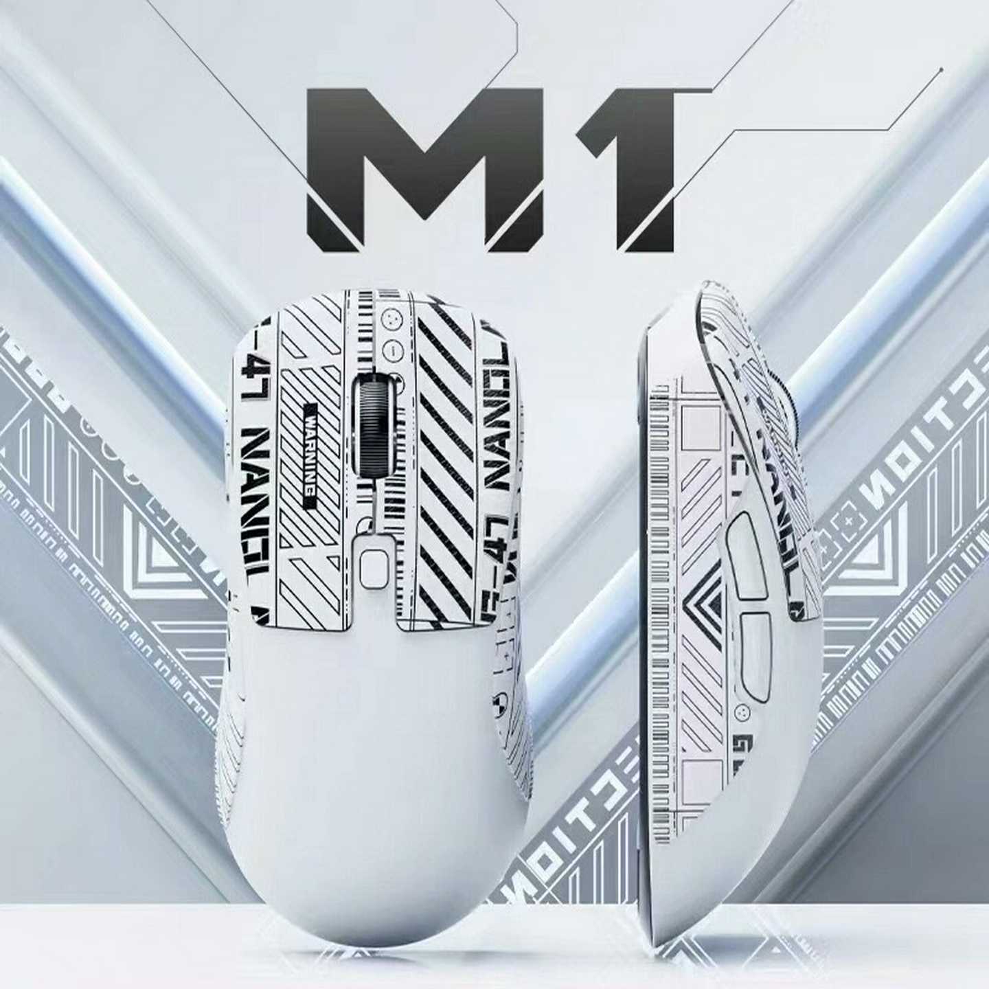 凌豹M1pro传感器PAW3311蓝牙2.4G无线三模充电鼠--议价商品