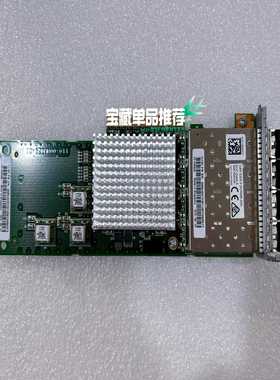 IBMV70002076-5248GB00MJ027(亚飞商行）