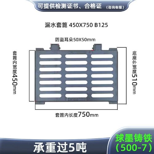 球墨铸铁重型井盖方形圆形市政雨水污水沙井盖通信电力下水道盖板